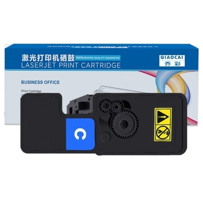 硒鼓 乔彩/QIAOCAI GA7530cdn C 1200页 普通装 通用耗材 蓝色