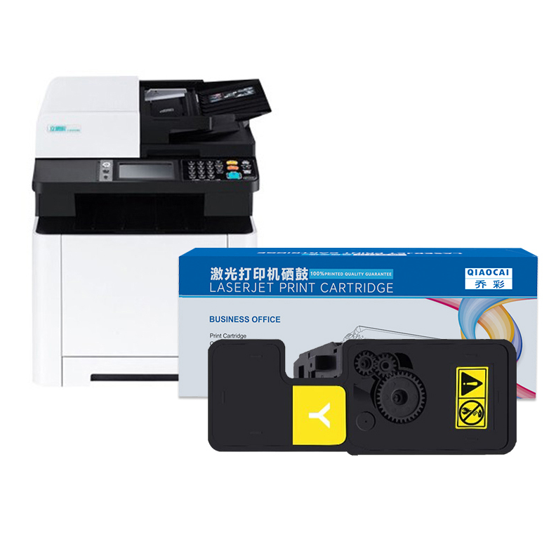 硒鼓 乔彩/QIAOCAI GB7531cdn Y 1200页 普通装 通用耗材 黄色