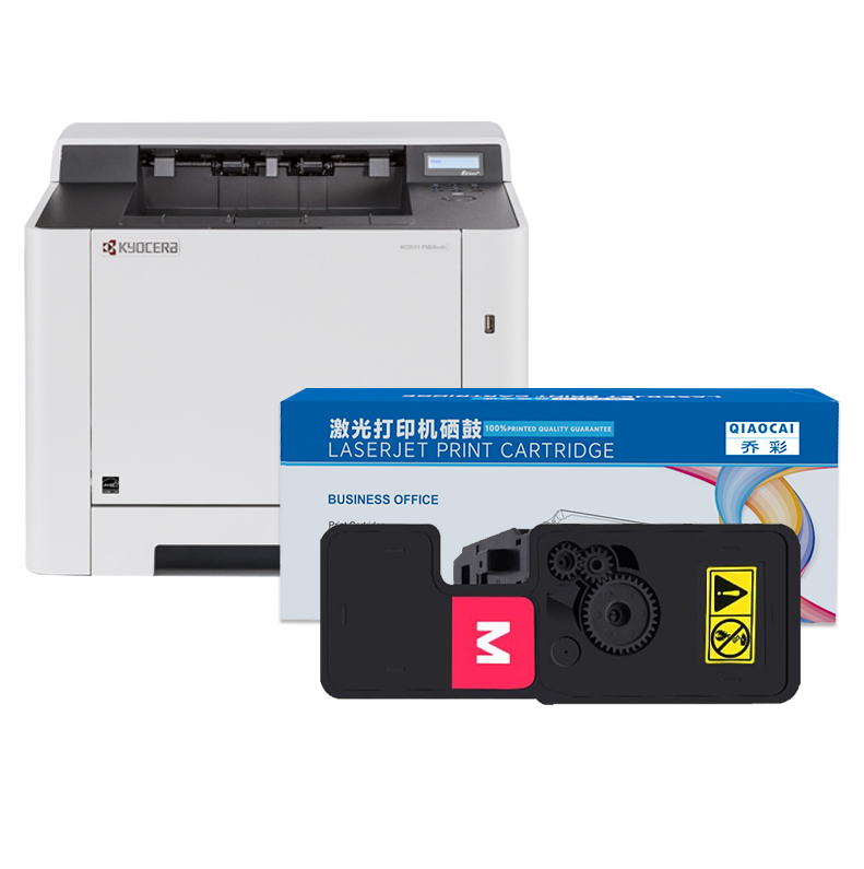 硒鼓 乔彩/QIAOCAI TK-5223/5233 M 1200页 普通装 通用耗材 红色