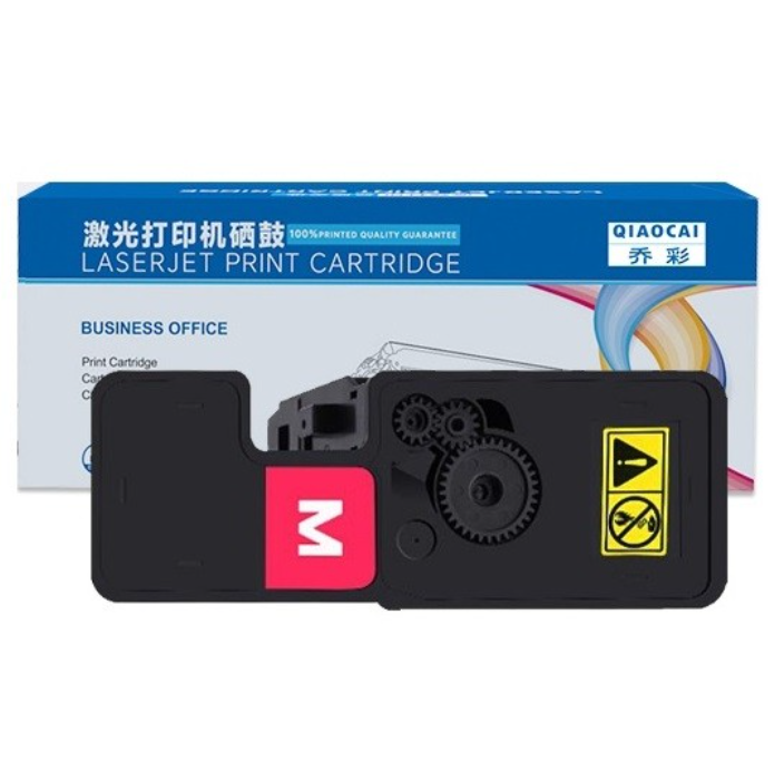 硒鼓 乔彩/QIAOCAI GA3535cdn M 1200页 普通装 通用耗材 红色
