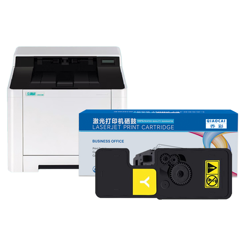 硒鼓 乔彩/QIAOCAI TL5353 Y 1200页 普通装 通用耗材 黄色