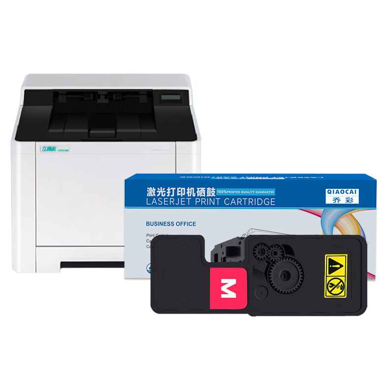 硒鼓 乔彩/QIAOCAI TL5353 M 1200页 普通装 通用耗材 红色