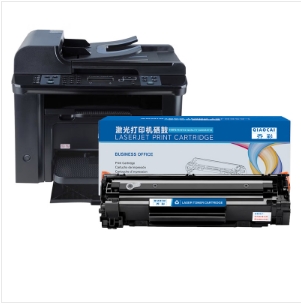 硒鼓 乔彩/QIAOCAI M1536dnf 2500页 普通装 通用耗材 黑色