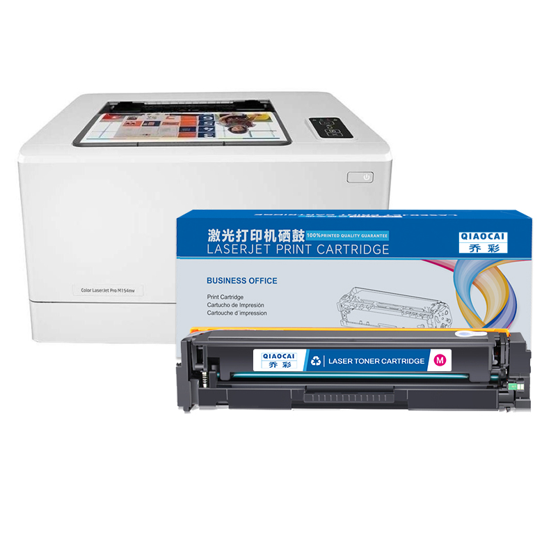 硒鼓 乔彩/QIAOCAI M154a M 1600页 普通装 通用耗材 红色
