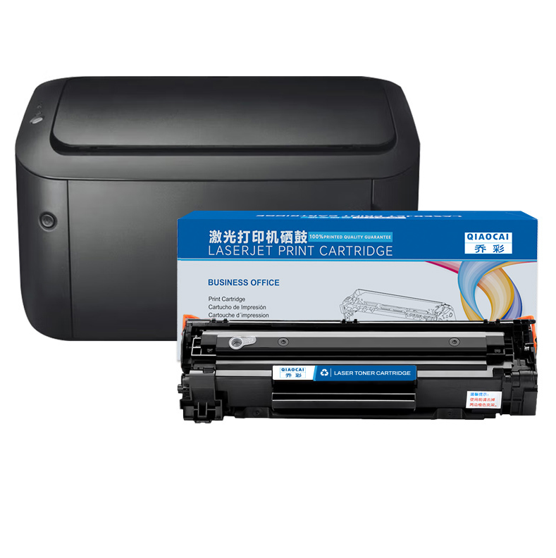 硒鼓 乔彩/QIAOCAI LBP6018 2000页 普通装 通用耗材 黑色