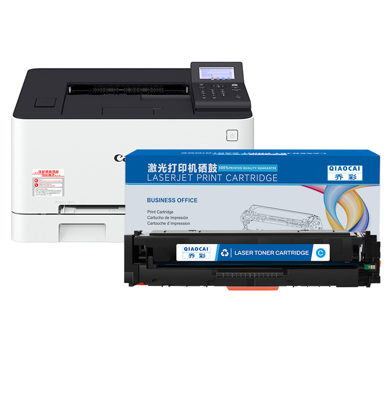 硒鼓 乔彩/QIAOCAI CF501A 1800页 普通装 通用耗材 蓝色