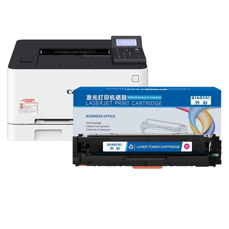 硒鼓 乔彩/QIAOCAI CF503A 1800页 普通装 通用耗材 红色