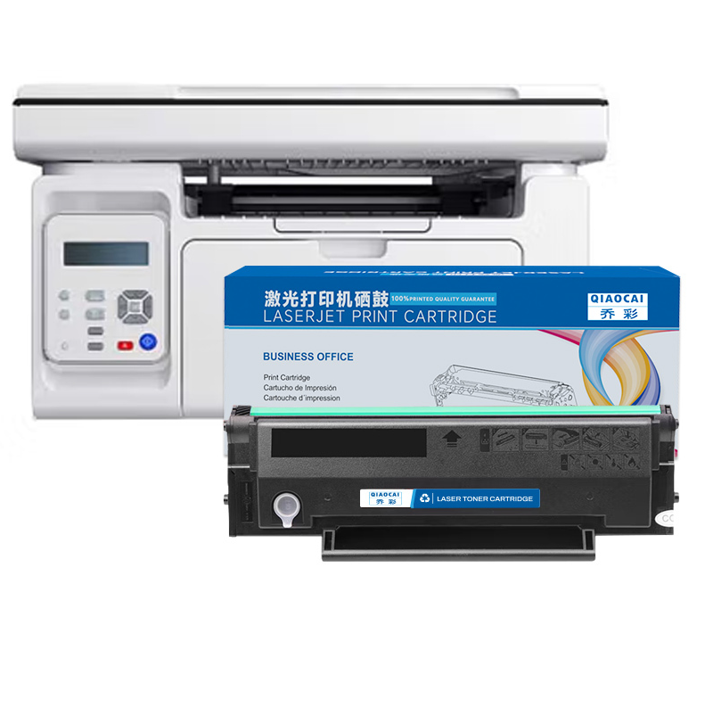 硒鼓 乔彩/QIAOCAI PD205 1600页 普通装 通用耗材 黑色
