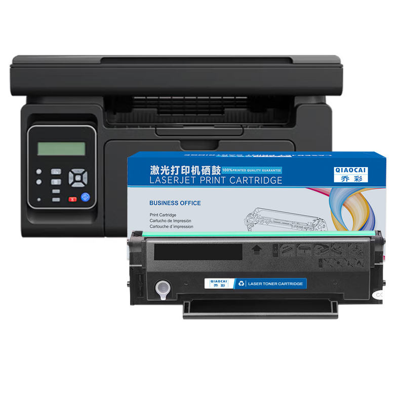 硒鼓 乔彩/QIAOCAI PD201 1600页 普通装 通用耗材 黑色