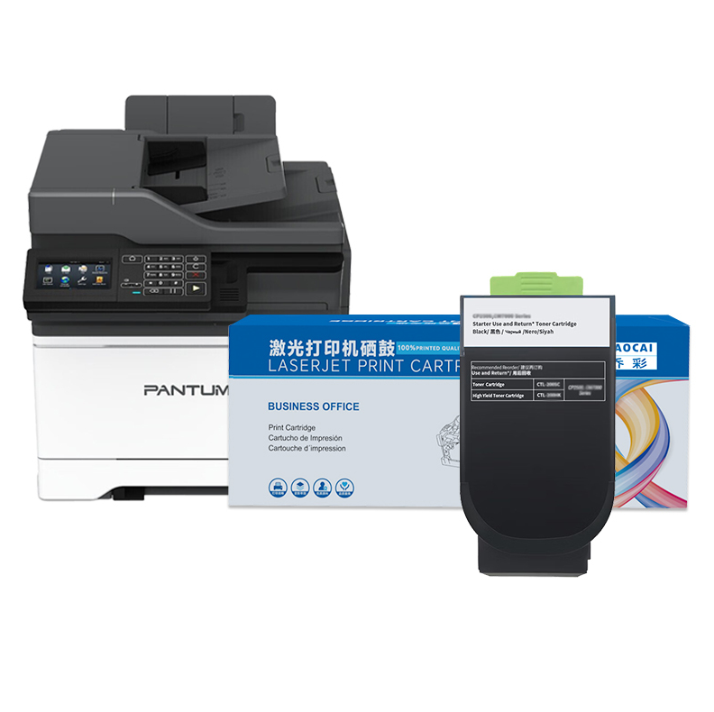 硒鼓 乔彩/QIAOCAI CTL-200H BK 4000页 普通装 通用耗材 黑色