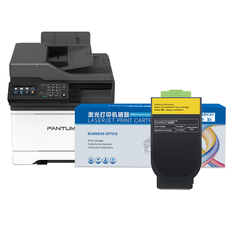 硒鼓 乔彩/QIAOCAI CTL-200H Y 3000页 普通装 通用耗材 黄色