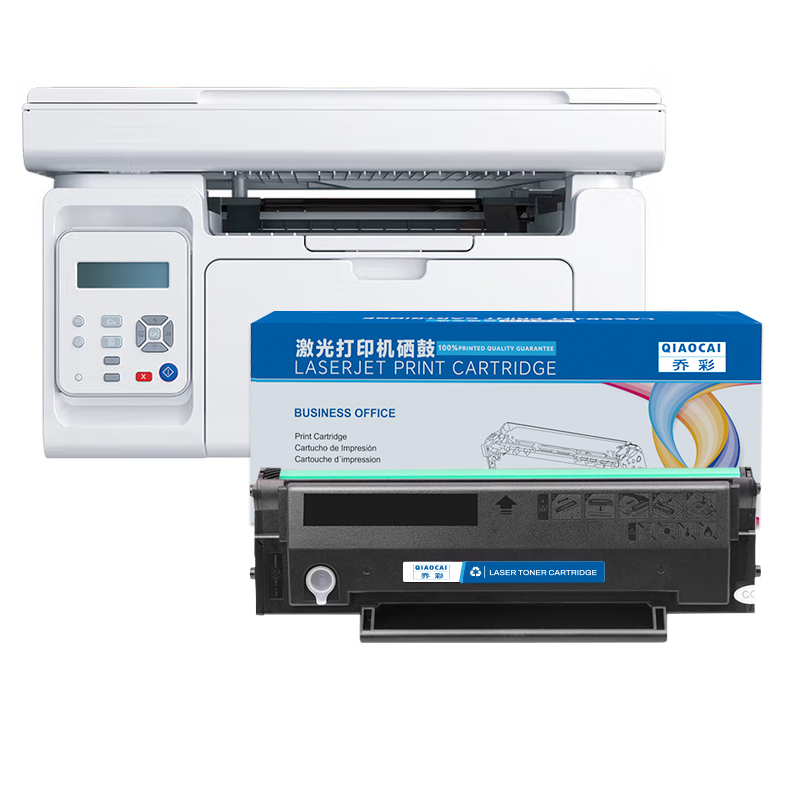 硒鼓 乔彩/QIAOCAI TD220A 1600页 普通装 通用耗材 黑色