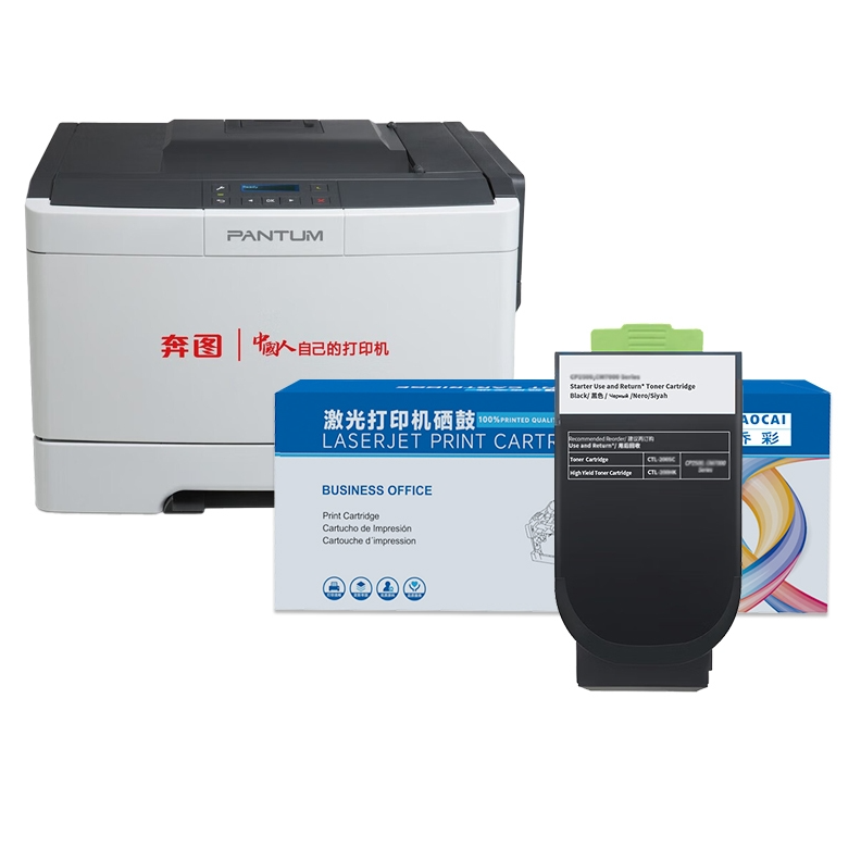 硒鼓 乔彩/QIAOCAI CP2500DN BK 4000页 普通装 通用耗材 黑色