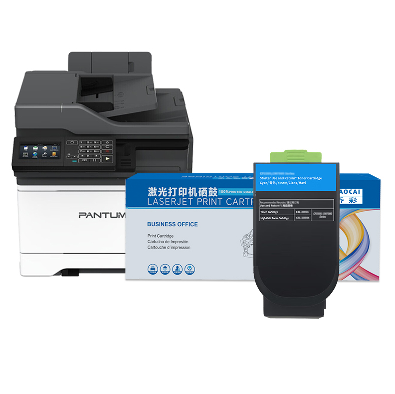 硒鼓 乔彩/QIAOCAI CM7000FDN C 3000页 普通装 通用耗材 蓝色