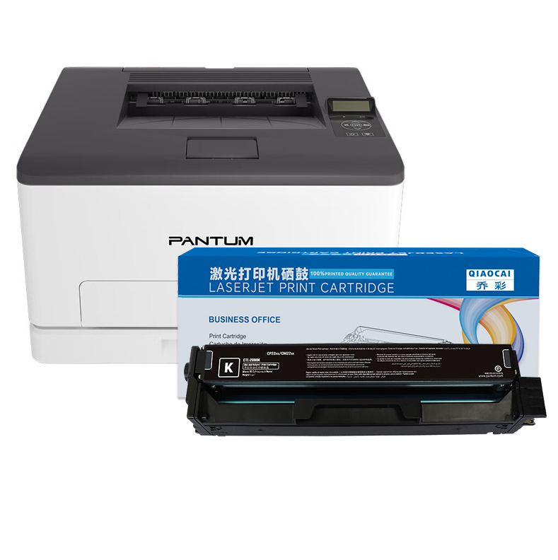 硒鼓 乔彩/QIAOCAI CP1100DN BK 2000页 普通装 通用耗材 黑色
