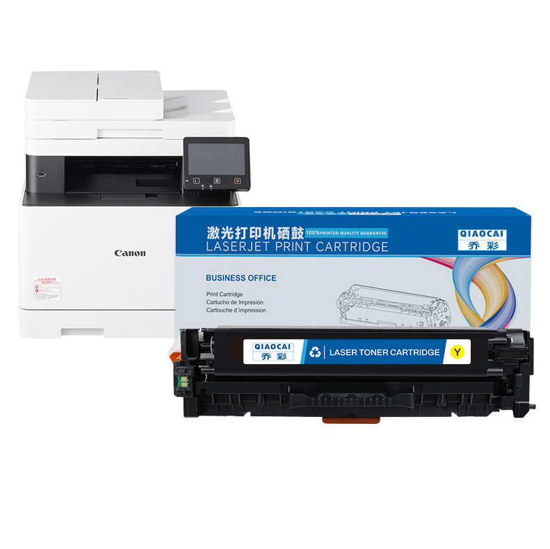 硒鼓 乔彩/QIAOCAI MF731Cdw Y 2600页 普通装 通用耗材 黄色
