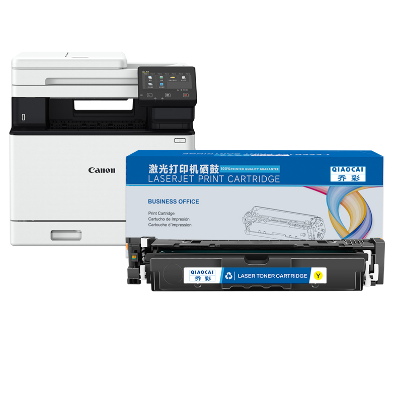 硒鼓 乔彩/QIAOCAI MF756Cx Y 2000页 普通装 通用耗材 黄色