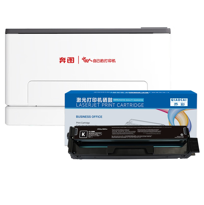 硒鼓 乔彩/QIAOCAI CP1155DN BK 2000页 普通装 通用耗材 黑色