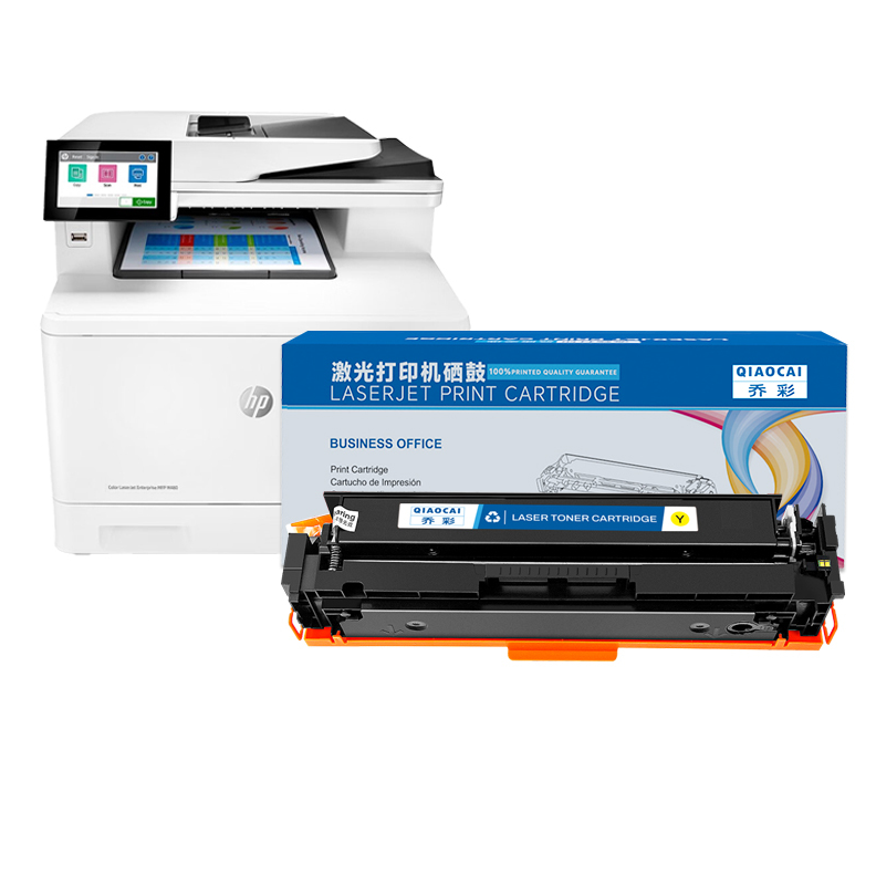 硒鼓 乔彩/QIAOCAI M480f Y 2100页 普通装 通用耗材 黄色