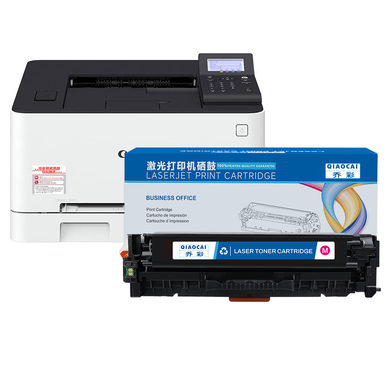 硒鼓 乔彩/QIAOCAI LBP651C M 2600页 普通装 通用耗材 红色