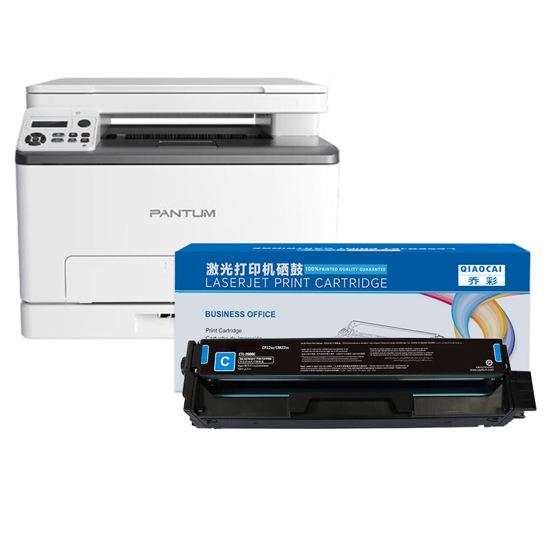 硒鼓 乔彩/QIAOCAI CM1100DN C 1500页 普通装 通用耗材 蓝色