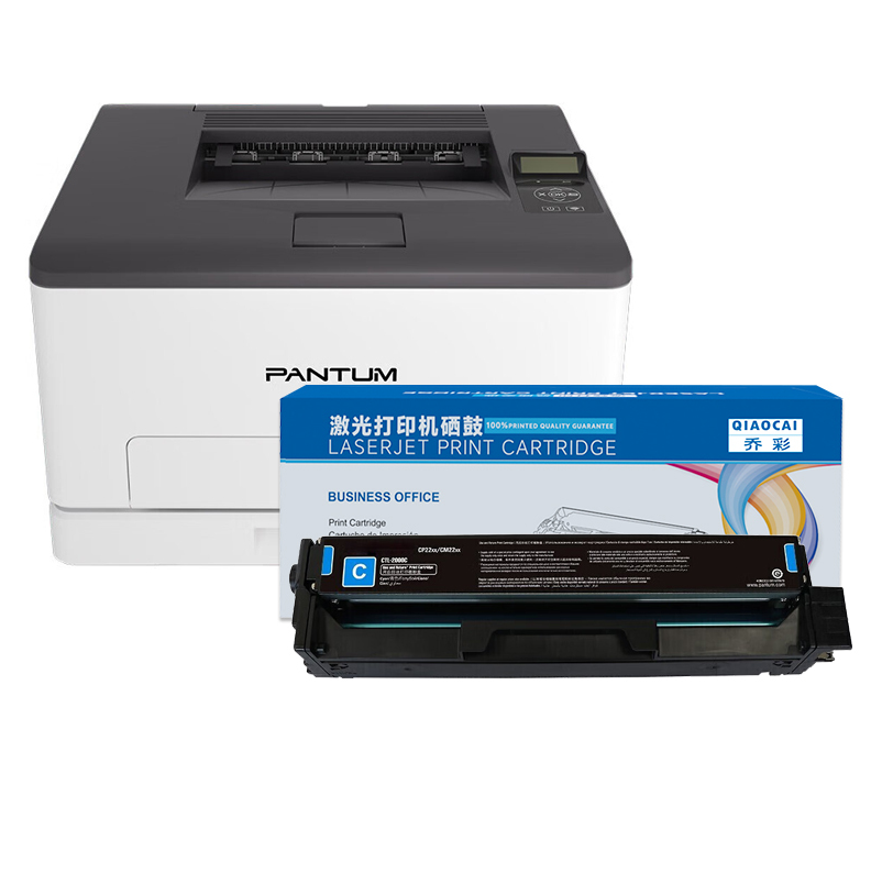 硒鼓 乔彩/QIAOCAI CP1100DN C 1500页 普通装 通用耗材 蓝色