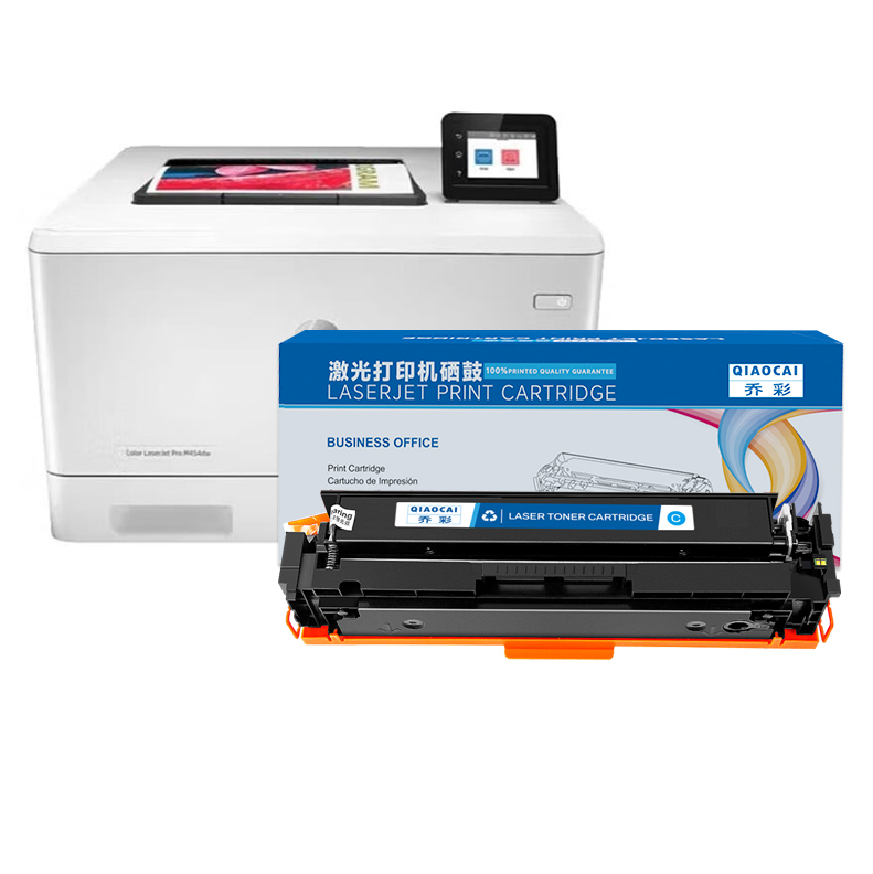 硒鼓 乔彩/QIAOCAI W2041A 2100页 普通装 通用耗材 蓝色