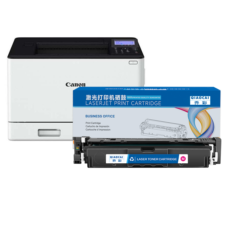 硒鼓 乔彩/QIAOCAI CRG069 M 2000页 普通装 通用耗材 红色