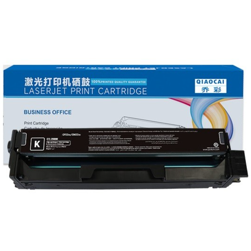 硒鼓 乔彩/QIAOCAI CM1150ADN BK 2000页 普通装 通用耗材 黑色
