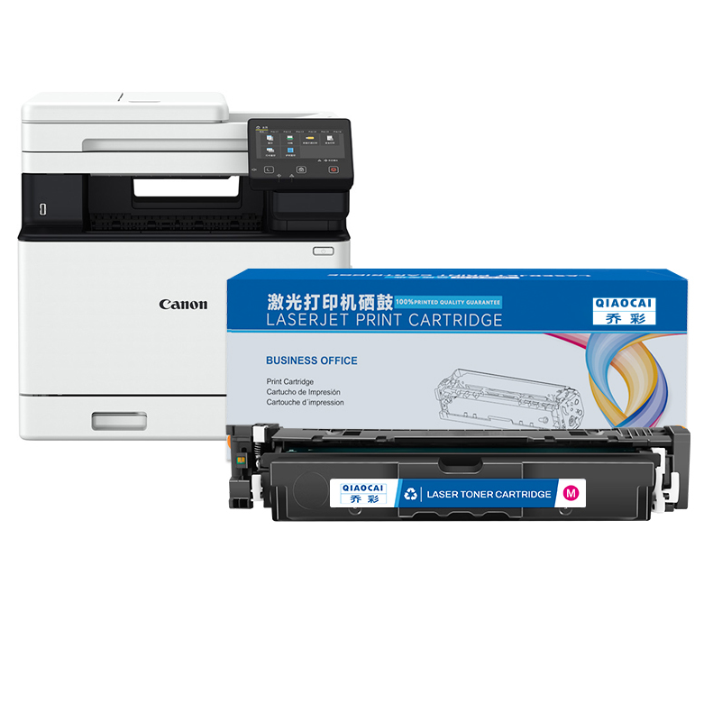 硒鼓 乔彩/QIAOCAI MF756Cx M 2000页 普通装 通用耗材 红色