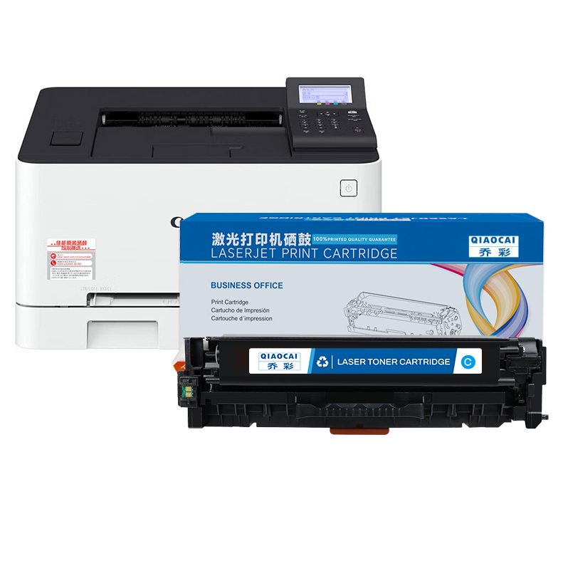 硒鼓 乔彩/QIAOCAI LBP651C C 2600页 普通装 通用耗材 蓝色