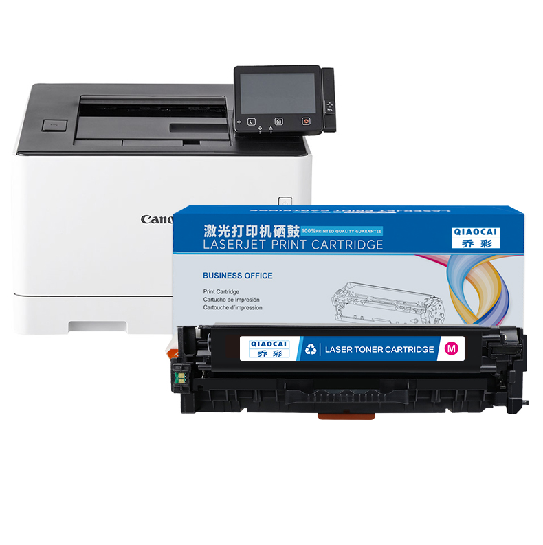 硒鼓 乔彩/QIAOCAI LBP654Cdw M 2600页 普通装 通用耗材 红色