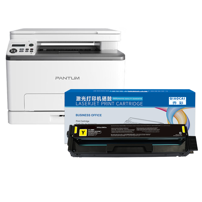硒鼓 乔彩/QIAOCAI CTL-1100H Y 1500页 普通装 通用耗材 黄色
