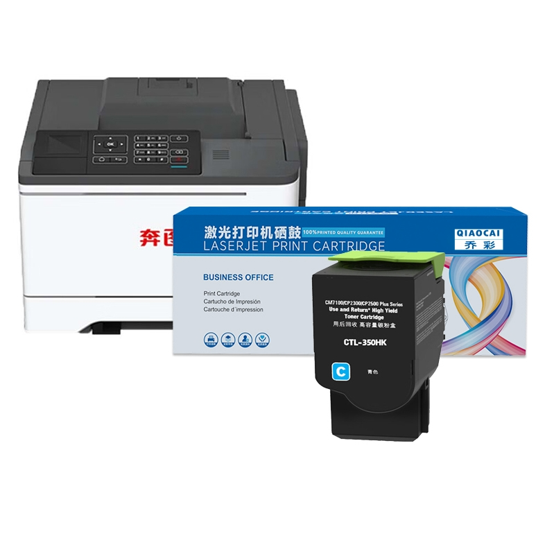 硒鼓 乔彩/QIAOCAI CP5052DN C 1400页 普通装 通用耗材 蓝色