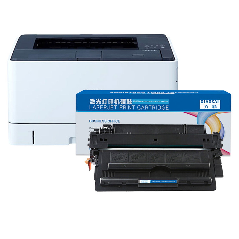 硒鼓 乔彩/QIAOCAI CRG333 10000页 普通装 通用耗材 黑色