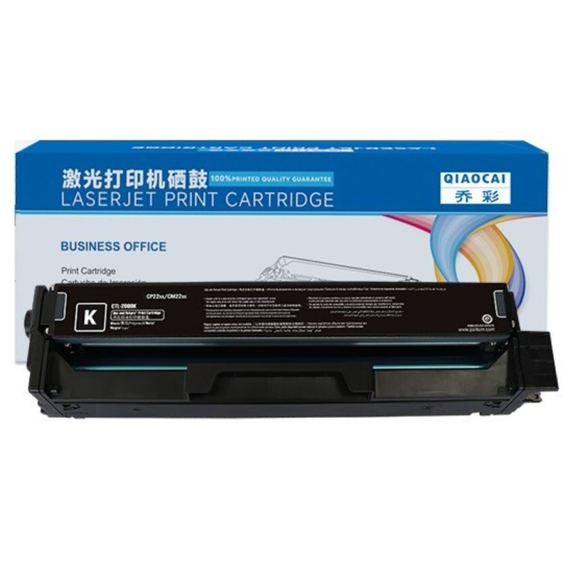 硒鼓 乔彩/QIAOCAI CTL-2000 BK 2000页 普通装 通用耗材 黑色