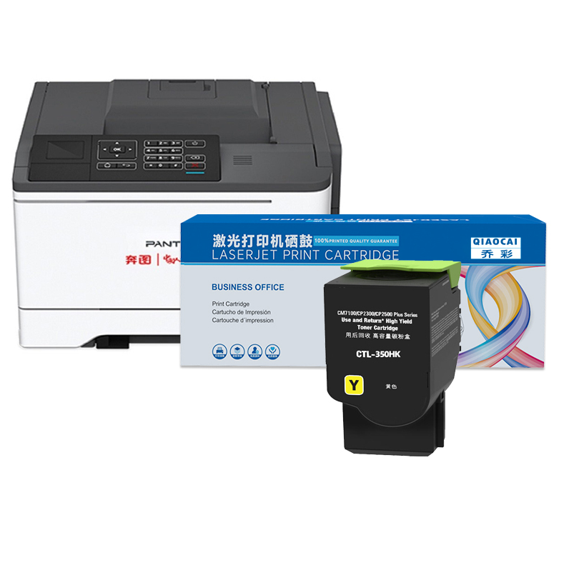 硒鼓 乔彩/QIAOCAI CP2510DN Y 1400页 普通装 通用耗材 黄色