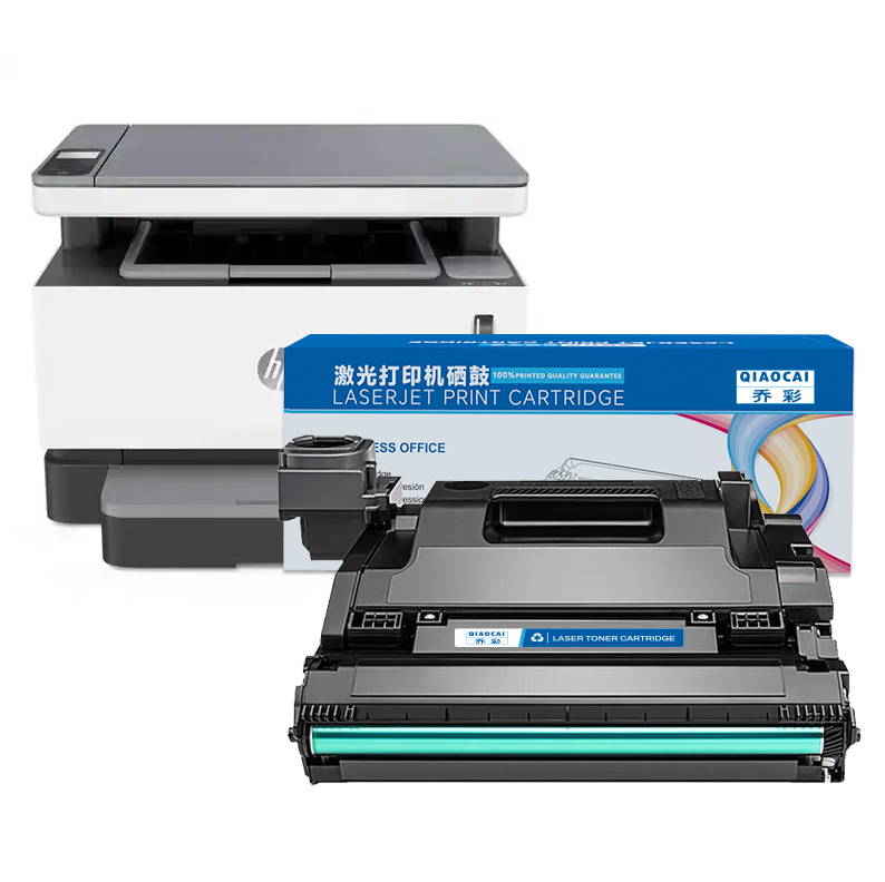 硒鼓 乔彩/QIAOCAI HC5841/TD7301 5000页 普通装 通用耗材 蓝色