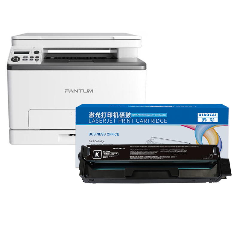 硒鼓 乔彩/QIAOCAI CTL-1100H BK 2000页 普通装 通用耗材 黑色