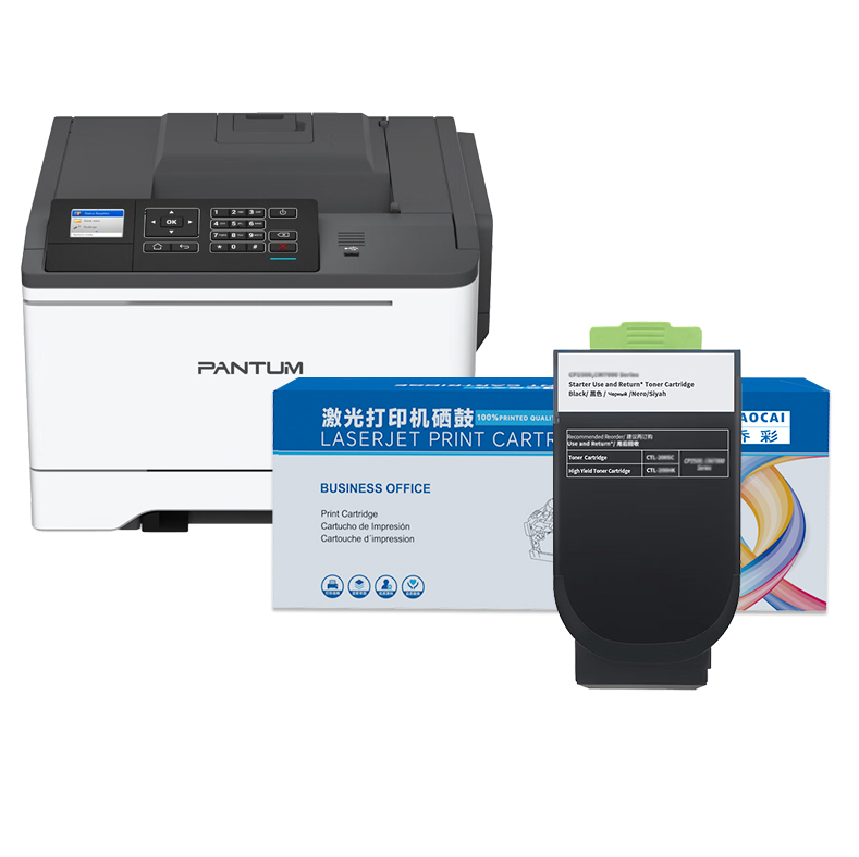 硒鼓 乔彩/QIAOCAI CM7105DN C 1400页 普通装 通用耗材 蓝色