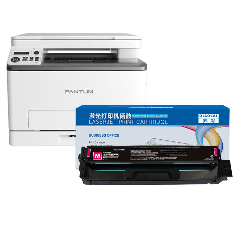 硒鼓 乔彩/QIAOCAI CTL-1100H M 1500页 普通装 通用耗材 红色