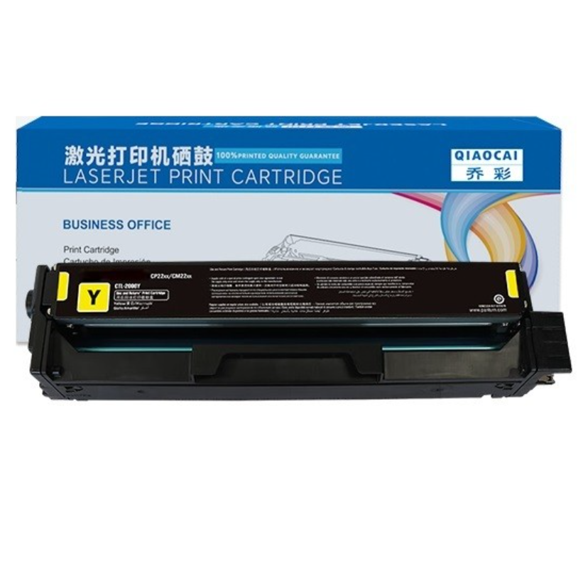 硒鼓 乔彩/QIAOCAI CTL-2000 Y 1500页 普通装 通用耗材 黄色
