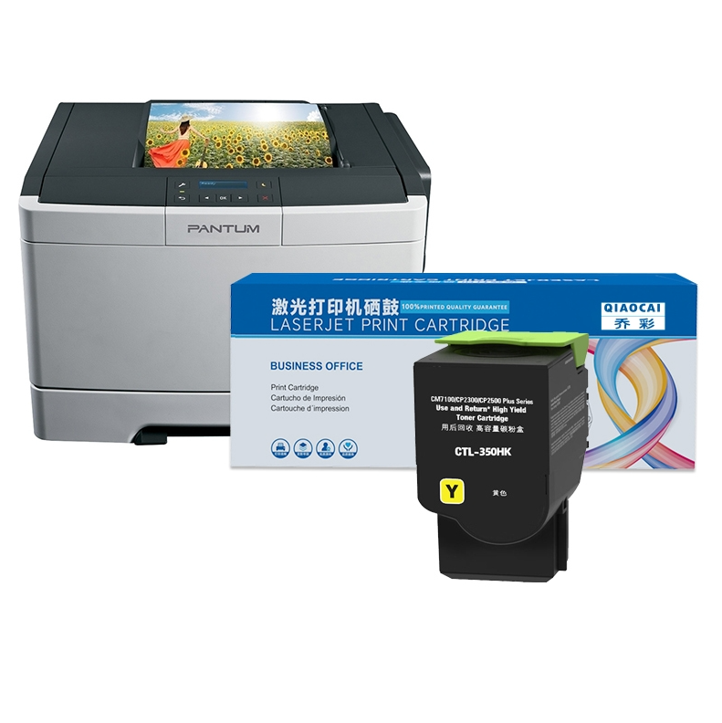 硒鼓 乔彩/QIAOCAI CP2500DN(智享版) Y 1400页 普通装 通用耗材 黄色