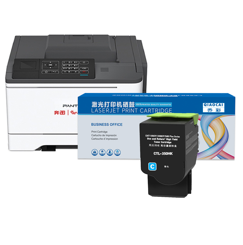 硒鼓 乔彩/QIAOCAI CP2510DN C 1400页 普通装 通用耗材 蓝色
