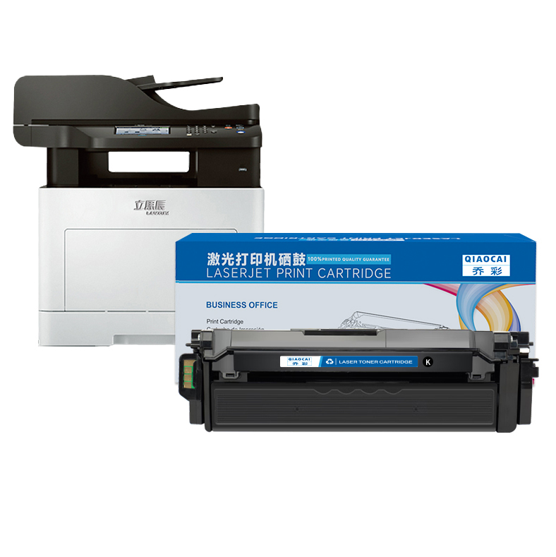 硒鼓 乔彩/QIAOCAI GA7330cdn BK 8000页 普通装 通用耗材 黑色