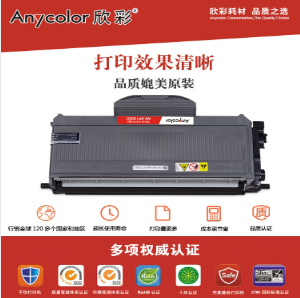 硒鼓 欣彩/Anycolor AR-LD2410Y 1500页 普通装 通用耗材 黄色