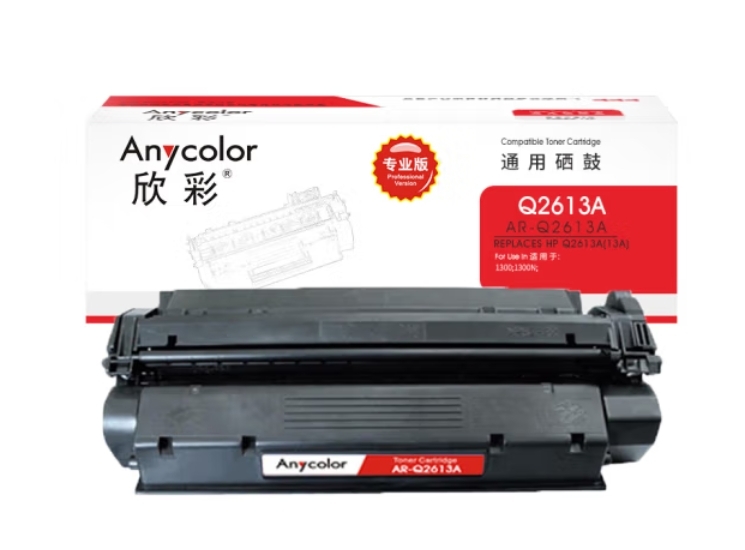 硒鼓 欣彩/Anycolor Q2613A 2500页 普通装 通用耗材 黑色