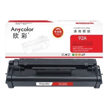 硒鼓 欣彩/Anycolor AR-C4092A 2500页 普通装 通用耗材 黑色