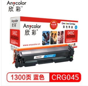 硒鼓 欣彩/Anycolor AR-CRG045C 1300页 普通装 通用耗材 蓝色