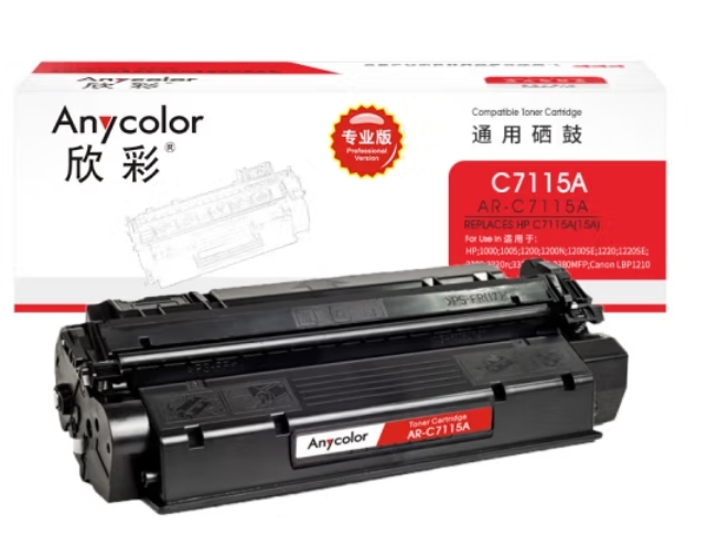硒鼓 欣彩/Anycolor AR-C7115A 2500页 普通装 通用耗材 黑色